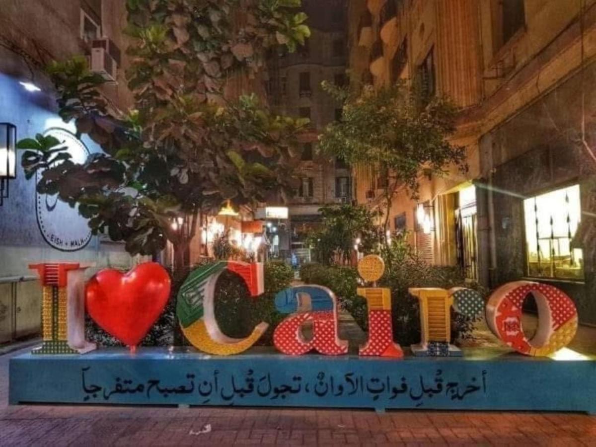 Hi Nile Plaza Hostel Kairó Kültér fotó